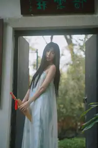 Xiao Yu: Orchid Garden Muse in YiTuYu Vol.8701 – Captivating Serenity Unveiled-13