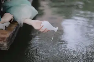 Wu Yue's Serene Classical Beauty in Traditional Attire - YiTuYu Vol.8711-4