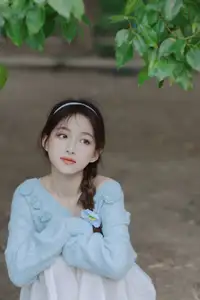 Lin Miao Xin: Captivating Spring Serenity in YiTuYu Vol.8645-24