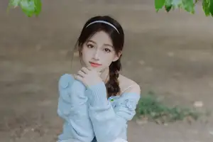 Lin Miao Xin: Captivating Spring Serenity in YiTuYu Vol.8645-25