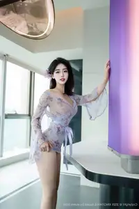 Ruan Fu Fu Vol.409 Mesmerizing Allure from XingYan Star Face-13