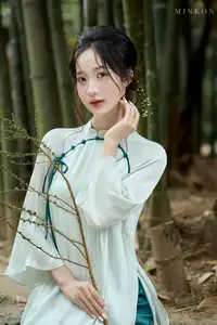 Vietnamese Grace: Elegant Portrait of a Young Woman in Lush Nature-6