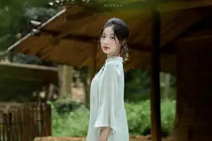 Vietnamese Grace: Elegant Portrait of a Young Woman in Lush Nature-10