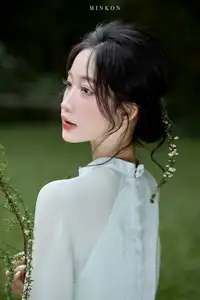 Vietnamese Grace: Elegant Portrait of a Young Woman in Lush Nature-2