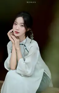 Vietnamese Grace: Elegant Portrait of a Young Woman in Lush Nature-1