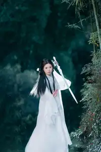 YiTuYu Vol.8687: Su Su - An East Asian Muse's Ethereal Night Tale-1