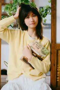 Discover Pao Pao Xiao Mie's Playful Secrets: Captivating Moments in YiTuYu Vol.8668-5