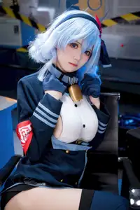 Captivating Amau Ako (Blue Archive) Cosplay by Jiu Qi Miao: Professional, Alluring & Game-Perfect!-6