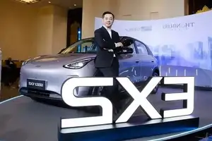 Geely EX2: Unveiling the B-Segment EV Platform Set to Challenge BYD Dolphin.-14