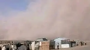 Volcano Awakens After 10,000 Years: Majestic Geological Moment in Ethiopia-2