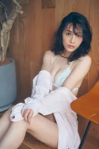 Misaki Jinbu Alluring in FLASH Digital Photo Book Vol.1 Part01: 'Just Between Us' Exclusive-5