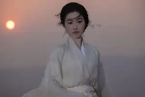 YiTuYu Art Language Vol.8574: Shiba Yue's Sunset Dance - Captivating Traditional Beauty-1