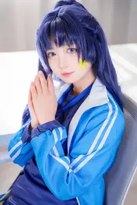 Discover the Alluring Charm of Coser Xi Huan Ai Li Ma in Yuuka's Gymnastics Outfit (56P)-19