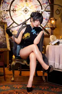 Captivating Blue Archive Kisaki Cosplay: Yi Miao Jun's Mysterious Allure (26P)-8