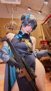 Captivating Blue Archive Kisaki Cosplay: Yi Miao Jun's Mysterious Allure (26P)-14